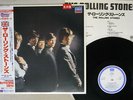 ROLLING STONES SAME LONDON L18P 1801 JAPAN OBI PROMO MONO VINYL LP