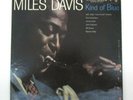 MILES DAVIS KIND OF BLUE 1959 DG MONO DUAL MISPRINT ERROR LP COLUMBIA 1355 Jazz