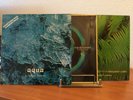 Edgar Froese - Vinyl -´