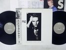 STING NOTHING LIKE THE SUN A&M C35Y3203 JAPAN VINYL 2LP