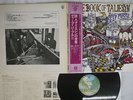 DEEP PURPLE BOOK OF TALIESYN WARNER BROS P-10333W JAPAN OBI VINYL LP
