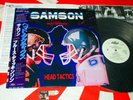 SAMSON HEAD TACTICS 1986 JAPAN 1st PROMO LP+OBI+Bruce Dickinson IRON MAIDEN Paul