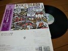 Deep Purple: The Book Of Taliesyn Japan LP W/OBI
