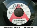 TRIUMPHS promo 'Workin' VG++ RARE super 2 side ORIGINAL Northern Soul 45