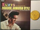 LP ELVIS PRESLEY Paradise, Hawaiian Style RCA (Japan 1982) EPFCJ Fan Club insert
