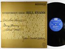 Bill Evans - Everybody Digs LP - Riverside - RLP 12-291 Mono DG VG+