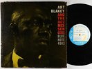 Art Blakey & Jazz Messengers - S/T LP - Blue Note Mono DG RVG Ear 47 W 63rd