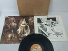 LED ZEPPELIN - IN THROUGH THE OUTDOOR (C COVER) 1979 Vinyl LP Swan Song SSK59410