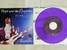 PRINCE & THE REVOLUTION PURPLE RAIN WARNER P-1904 Japan PURPLE VINYL 7