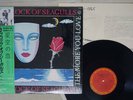A FLOCK OF SEAGULLS MORE YOU LIVE CBS/SONY 12AP-2921 JAPAN OBI SHRINK 12