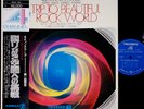 WHO'S WHO Trip To The Beautiful Rock 4ch LP w/OBI japan psych funk drum breaks