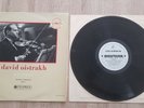 SAX 2253 *BLUE/SILVER* DAVID OISTRAKH: ENCORES* 1958 VINYL NM