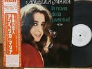 ANGELICA MARIA - LA NOVIA DE LA JUVENTUD  JAPAN WL PROMO LP obi  RCA RCA-5208