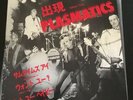 The Plasmatics Meet The Vice Squad Awesome Clear Vinyl With Two Photos Punk Vg+