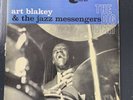 Art Blakey & Jazz Messengers The Big Beat 47 West 63rd St. NYC DG ‘Ear’