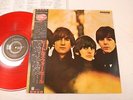 THE BEATLES FOR SALE JAPAN ORIGINAL 1982 UK CUTTING MONO RED W/BLACK OBI NM