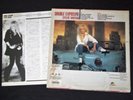 LP promo JAPAN PRESS. SAMPLE de SYLVIE VARTAN 