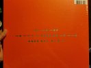 Spiritualized - And Nothing Hurt (Deluxe Edition) Lp Orange Vinyl Box Set Sealed