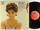 Miles Davis - Someday My Prince Will Come LP - Columbia - CL 1656 6-Eye Mono VG+