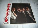LP Rolling Stones    Same     (Japan / London)