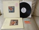 PAUL SIMON Graceland LP + TOUR PROGRAMME + TICKET 1987 AFRO ROCK NM ORIGINAL LP