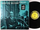 Red Garland - Red In Bluesville LP - Prestige - PRLP 7157 Mono RVG