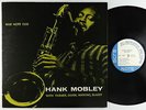 Hank Mobley Quintet - S/T LP - Blue Note - BLP 1550 Mono VG+
