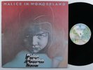 PAICE ASHTON LORD Malice In Wonderland OYSTER LP VG+  
