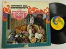 STRAWBERRY ALARM CLOCK INCENSE & PEPPERMINTS LP RECORD ALBUM