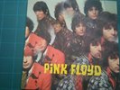 PINK FLOYD - THE PIPER AT THE GATES OF DAWN (LP VINILE NUOVO NON SIGILLATO 2019)