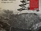 Les Rallizes Denudes / The Taj-Mahal Travellers ‎– OZ Days Live 1973 SEALED 12