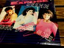 EXPOSE - LET ME BE THE ONE - 12
