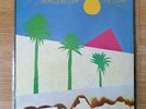 THE CURE - BOYS DON'T CRY - Vinyl LP Album - 1979