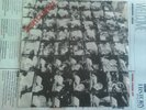 STIFF LITTLE FINGERS, SUSPECT DEVICE, Rigid Digits 7