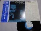 Bud Powell Scene Changes, Vol. 5 Blue Note GXK 8075 Japan KING  LP OBI
