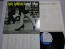 Sonny Clark Cool Struttin' Blue Note GXF 3004 Japan KING  LP