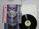 Emerson, Lake & Palmer Brain Salad Surgery Manticore P-10114M Japan   LP OBI