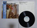 Sonny Rollins The Sound Of Sonny Riverside VIJ-134 Japan   LP OBI