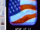 Cat System ?? Corp NEWS AT 11 Vaporwave Vinyl 4th of July Splatter Edition x/500