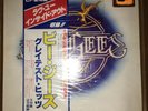 BEE GEES - “Greatest” W/OBI ???????? 2lp