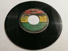 EROL WALKER - BETTER FEATURE // UPSETTERS - FEATURE DUB [ BLACKART ] [ MAR041 ]