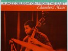 Paul Chambers Chamber's Music on Jazz:West - Japan LP MONO NM John Coltrane