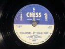 78 RPM -- Muddy Waters, Chess 1630, E Blues