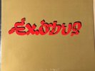 Bob Marley & The Wailers Exodus LP Record Vinyl Album W Sleeve VG+/EXCELLENT