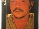 TIM MAIA 1970 LP POLYDOR BRAZIL ORIGINAL FUNK SOUL BREAKS  RARE