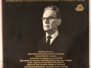 Klemperer Conducts Wagner Angel Records 3610 B Double Lp Box Set
