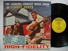GEORGE JONES The Fabulous Country Music Sound Of LP 1962 US Starday SLP 151 EX