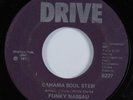 Islands Funk 45 FUNKY NASSAU Bahama Soul Stew DRIVE HEAR