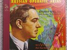 Russian Operatic Arias, 3 x 78rpm RCA Victor Red Seal Record Lot, M 1073