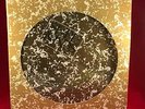 SIMPLE MINDS Once Upon A Time 1985 UK Vinyl PICTURE DISC LP EXCELLENT CONDITION